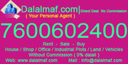 Flat for Sale at Gotri Road in Vadodara - No Commission