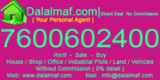 3BHK Flat for Sale at Piplod in Surat - No Commission
