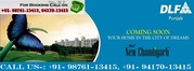 DLF Hyde Park Terraces New Chandigarh