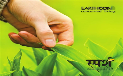 Earthcon Sparsh