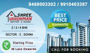 shree vardhman sohna @ 9953473723