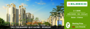  Eldeco New Launch SOhna  gurgaon @ 9711207688