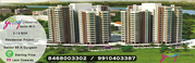 Godrej New Launch @ 8468003302