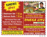 Apartments in Chandigarh