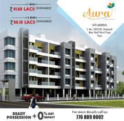 1 BHK Ready to move Flats At Aura,  Hinjewadi,  Pune
