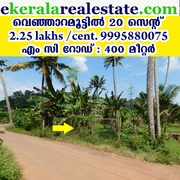 Venjaramoodu Vayyettu House Plots For Sale